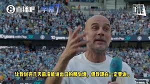 西甲与四川足球携手共进推动深度合作