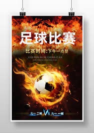 2023年世界杯完整阵容名单揭晓